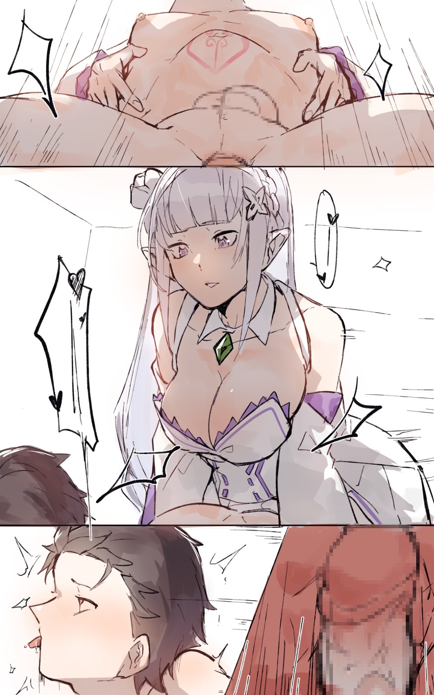 Emilia birthday page 5 full