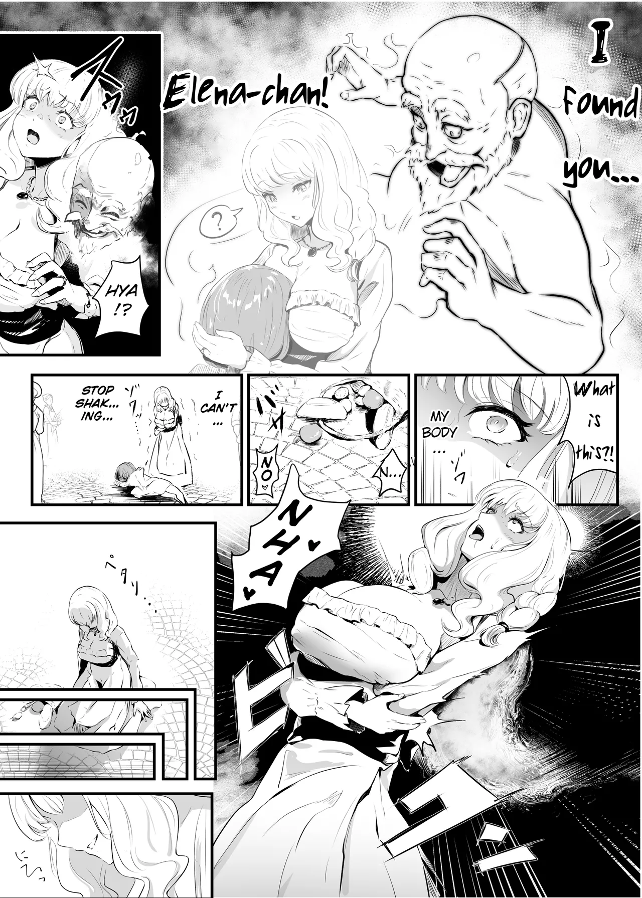 Utsukushiki Isekai 3 Shimai no Hyouiroku page 5 full