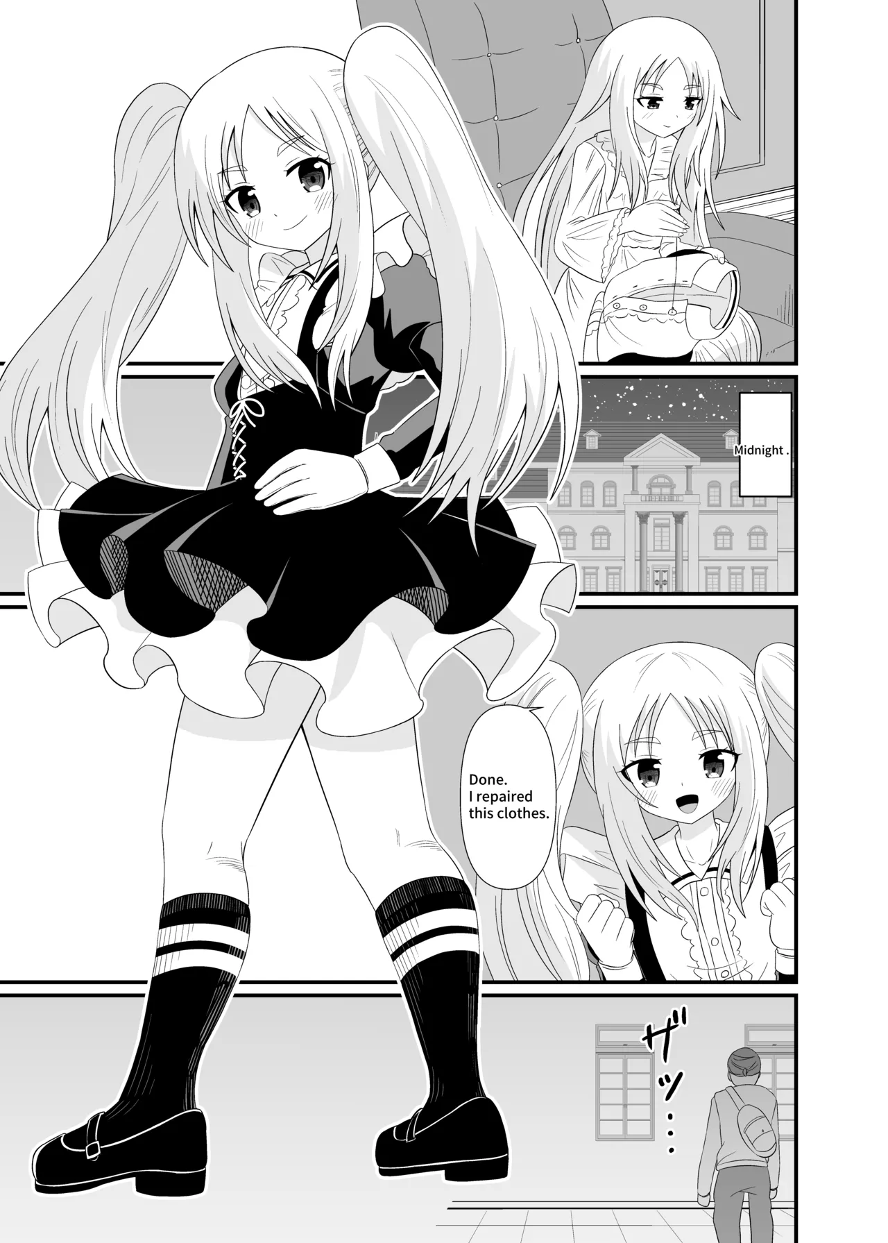 Bullied by cheeky maid page 2 full