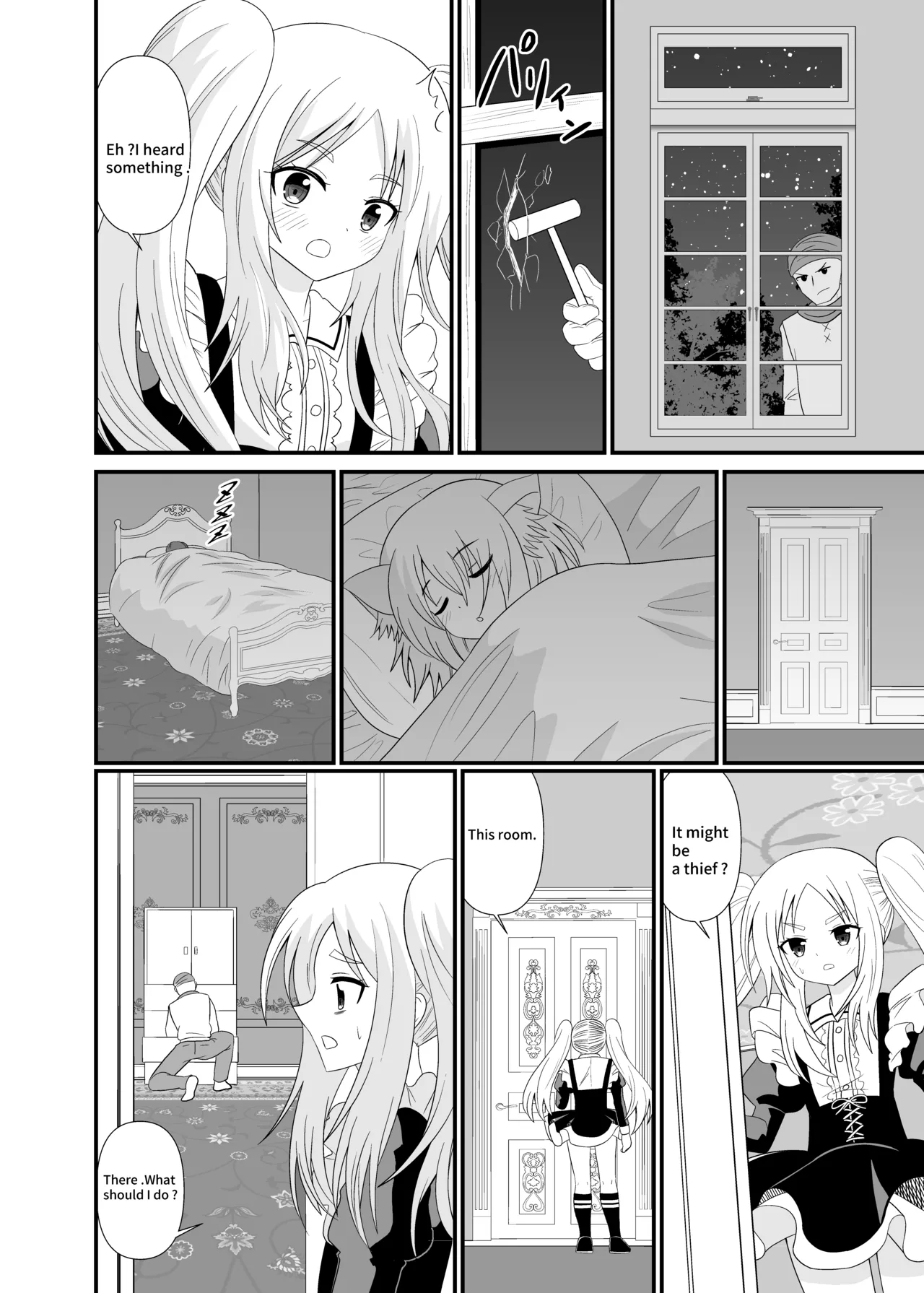 Bullied by cheeky maid page 3 full