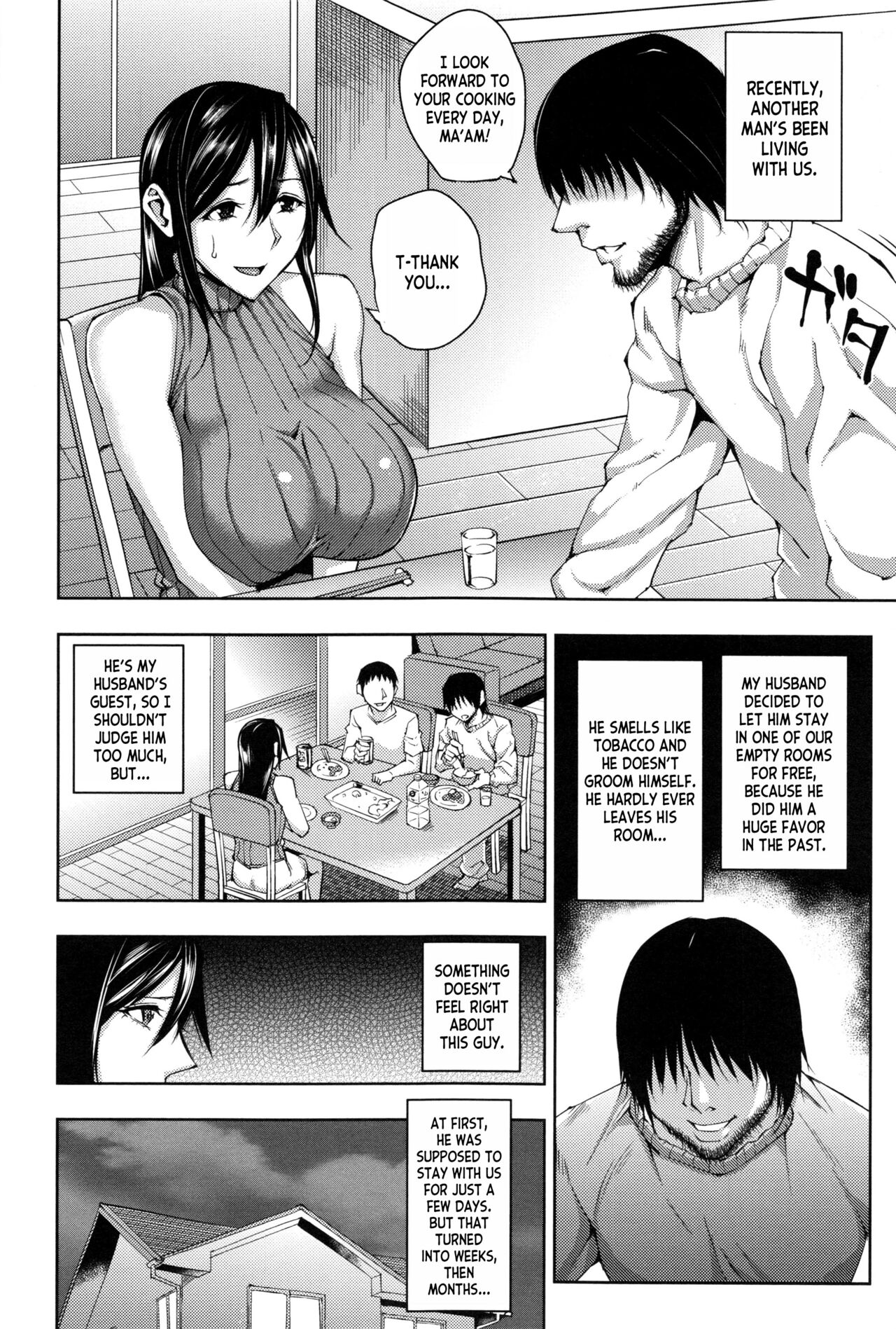 Magarinin | The Tenant page 2 full