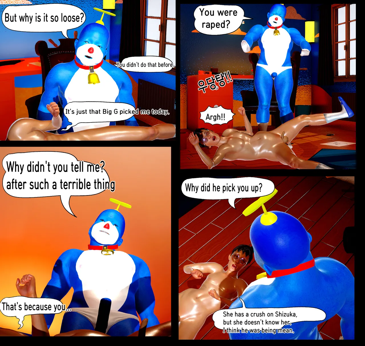 doraemon 1 page 6 full