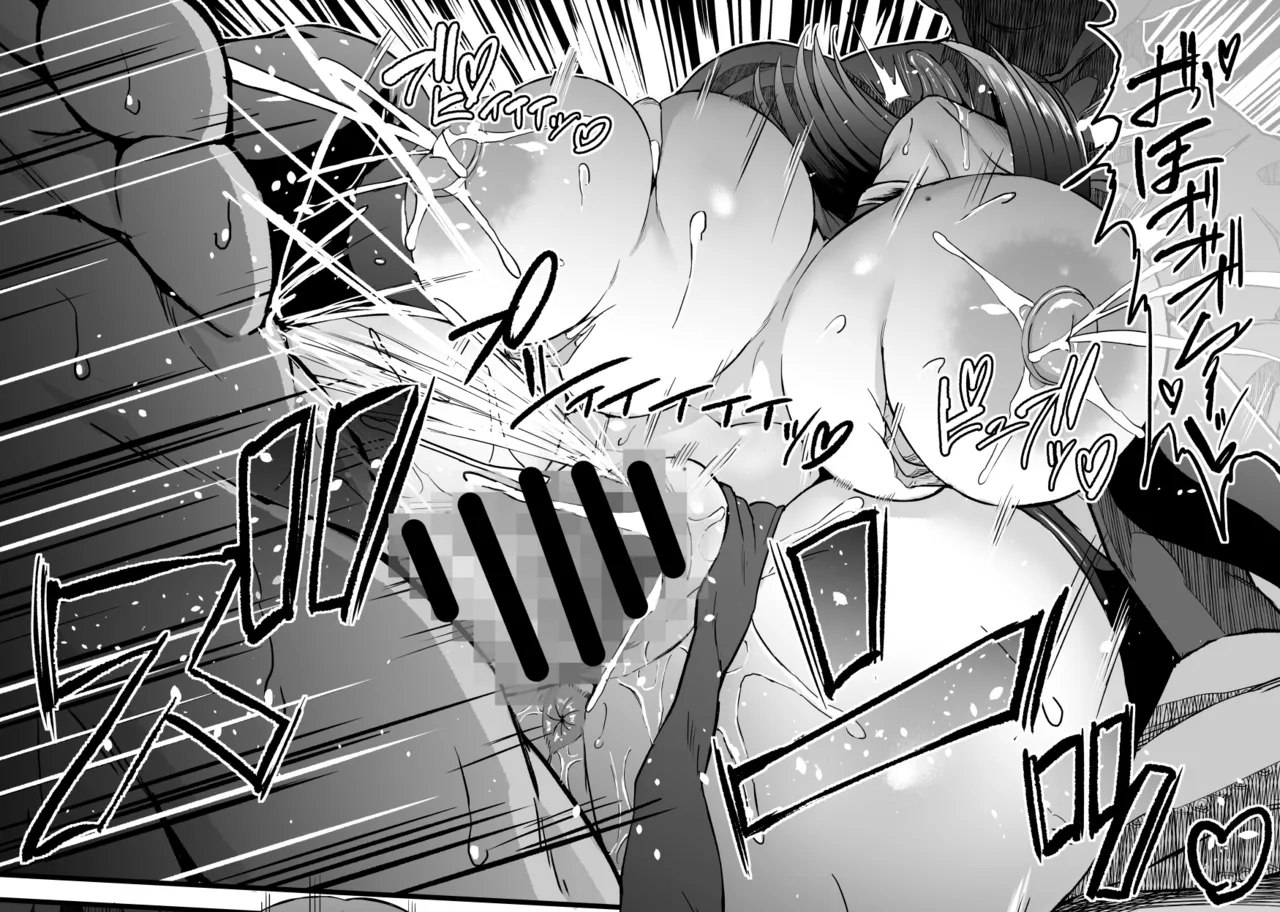 X∞MODEL  Hypnotizing a tall, busty magician page 10 full