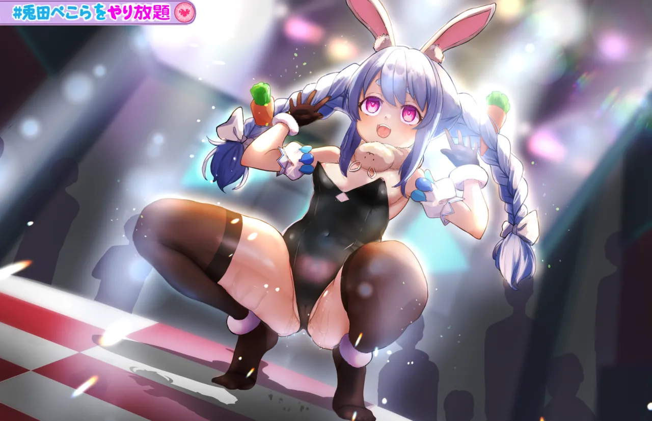 冬川 2022.12-2025.02 page 1 full