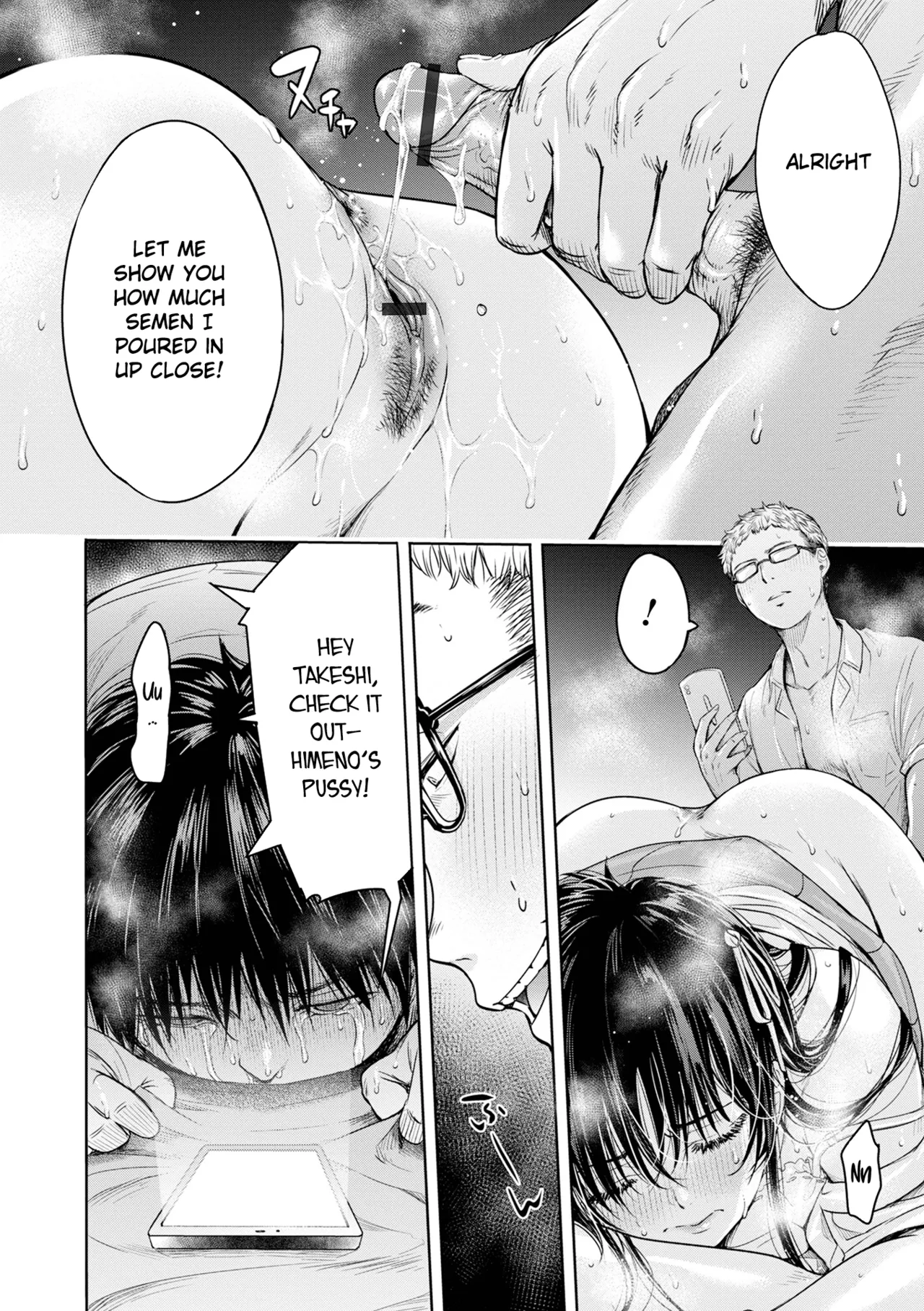 Kanojo ni Kokuhaku Suru Mae ni Tomodachi ni Nakadashi Sareta... 5 | Before I Could Confess, My Buddy Came Inside of Her... 5 page 2 full