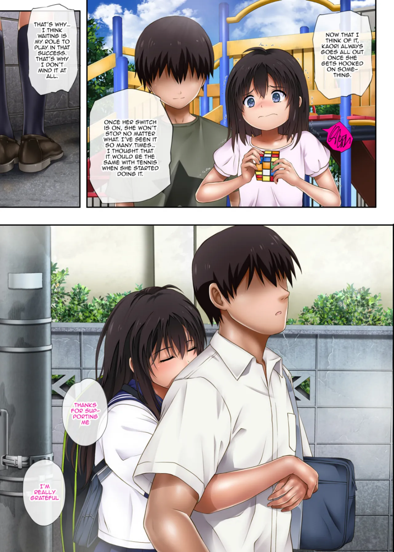 Midareuchi page 6 full
