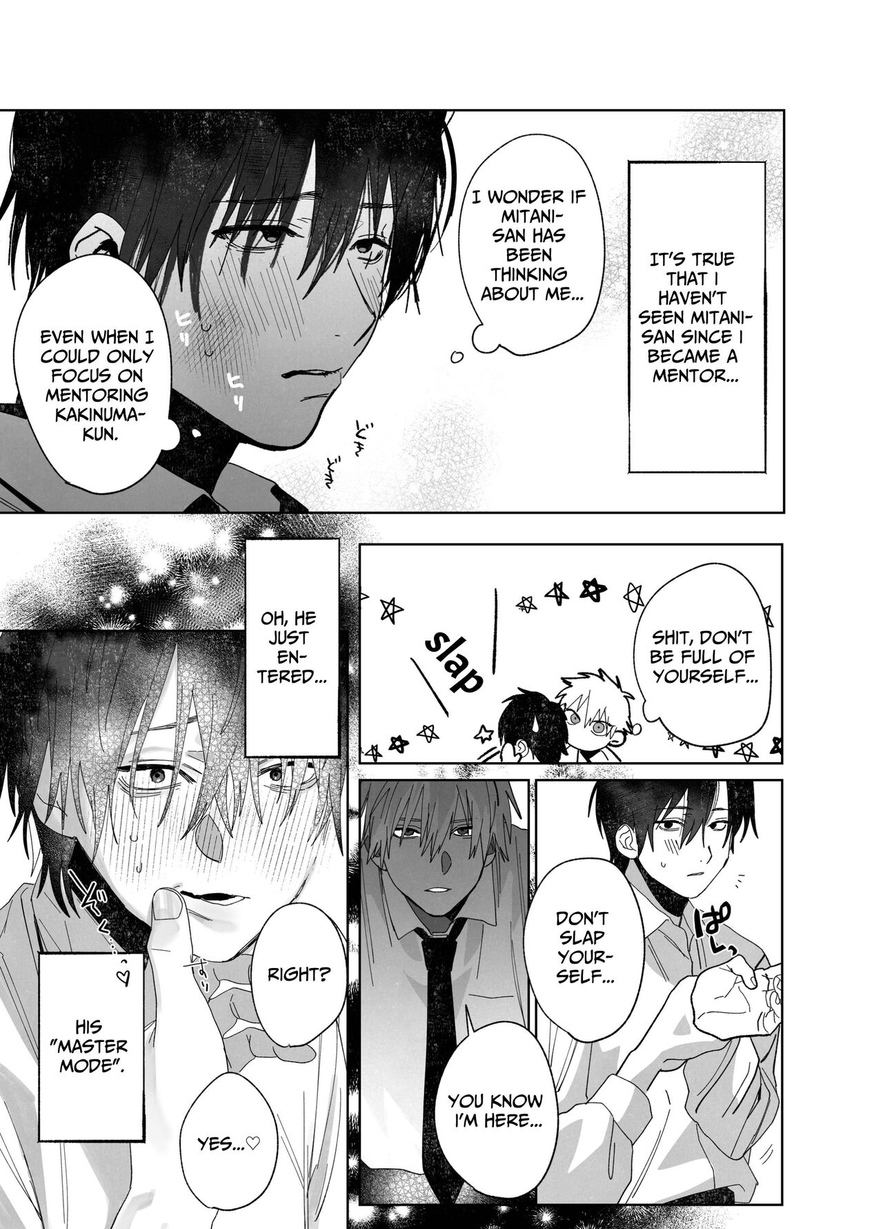 The Handsome Salesman At Work Is An Ideal Master 3 page 10 full