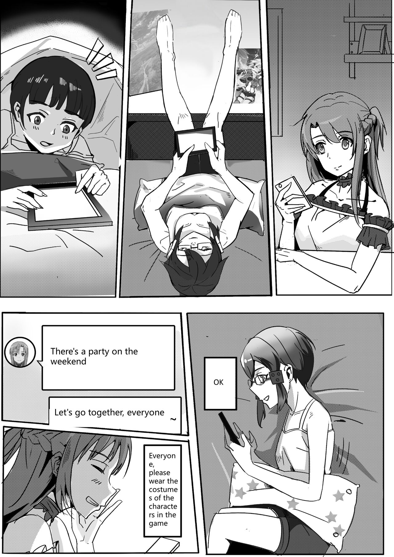 【DID漫画】剣士、精霊と狙撃手/剑士，精灵与狙击手1-6P page 8 full