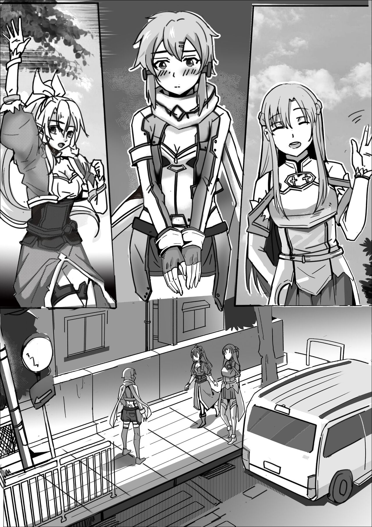【DID漫画】剣士、精霊と狙撃手/剑士，精灵与狙击手1-6P page 9 full