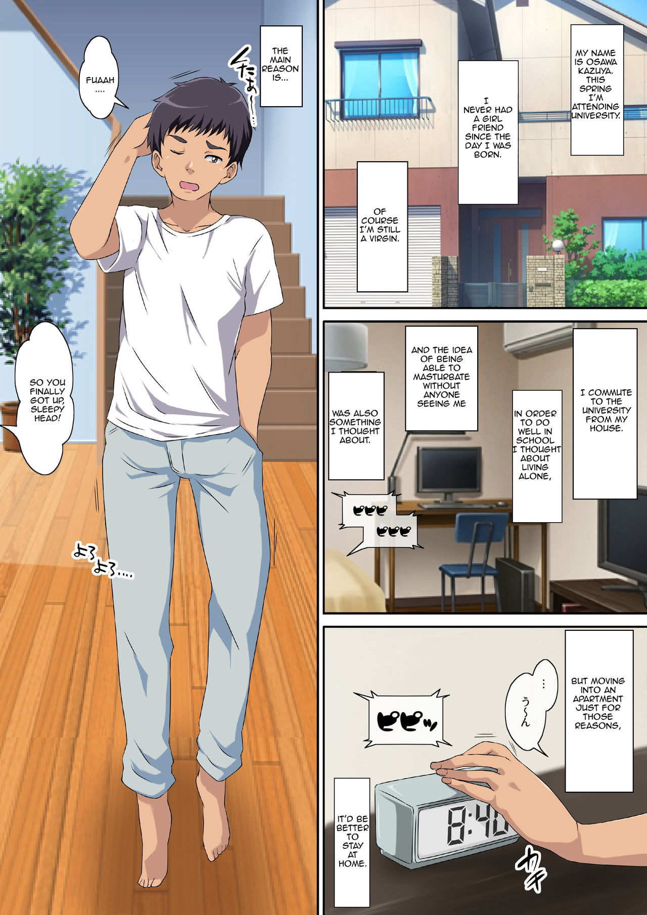 Kaa-san ni Kokuhaku Shitara xxxx Made Sasete Kureta | When I Confessed to My Mother, She Let Me Do XXXX page 2 full