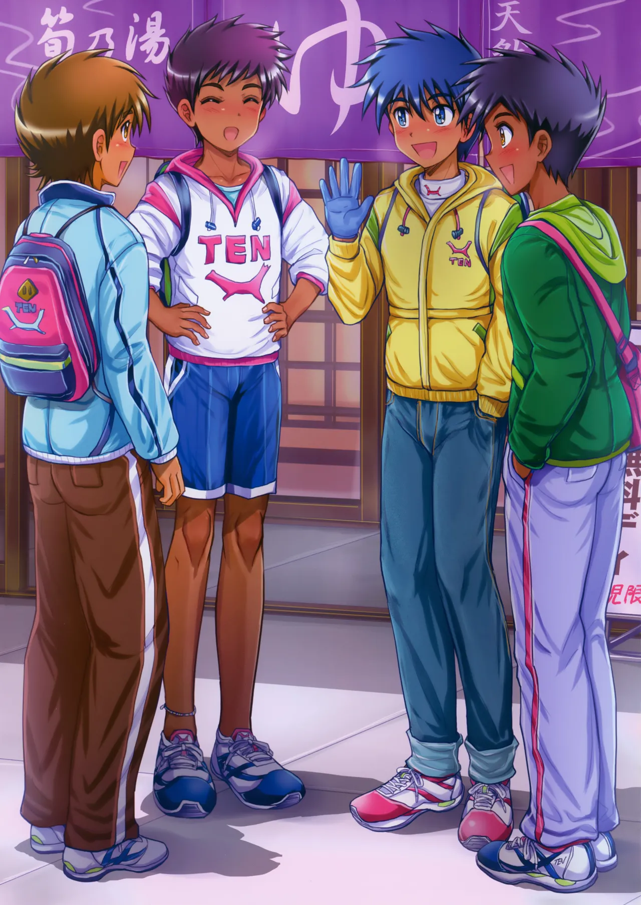 Otoko no Ko Onsen Ura・Omote page 3 full