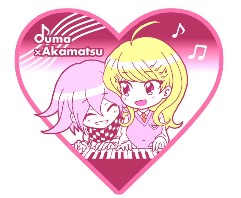 Kaede Nyanko to Ouma-kun page 8 full