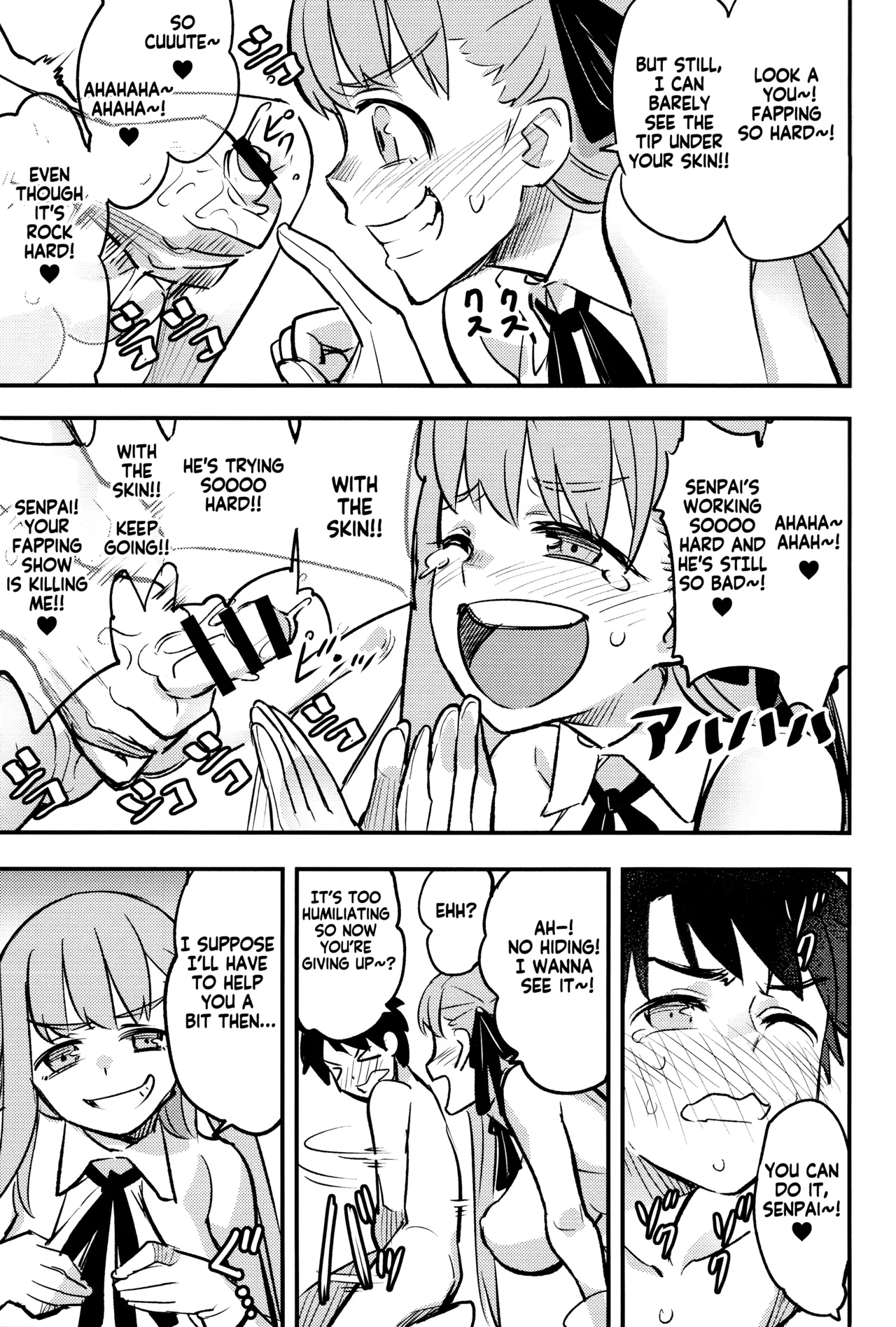 BB-chan ni Waraware Baka ni Sarenagara Shiko Shiko no Otetsudai o Sarete Saru Mitai ni Koshi Heko Heko shite Buzama Mudashasei Saserarechau Hon | The book where BB-Chan gave me humiliating fapping assistance and forced me to cum in the most pathetic way possible page 8 full