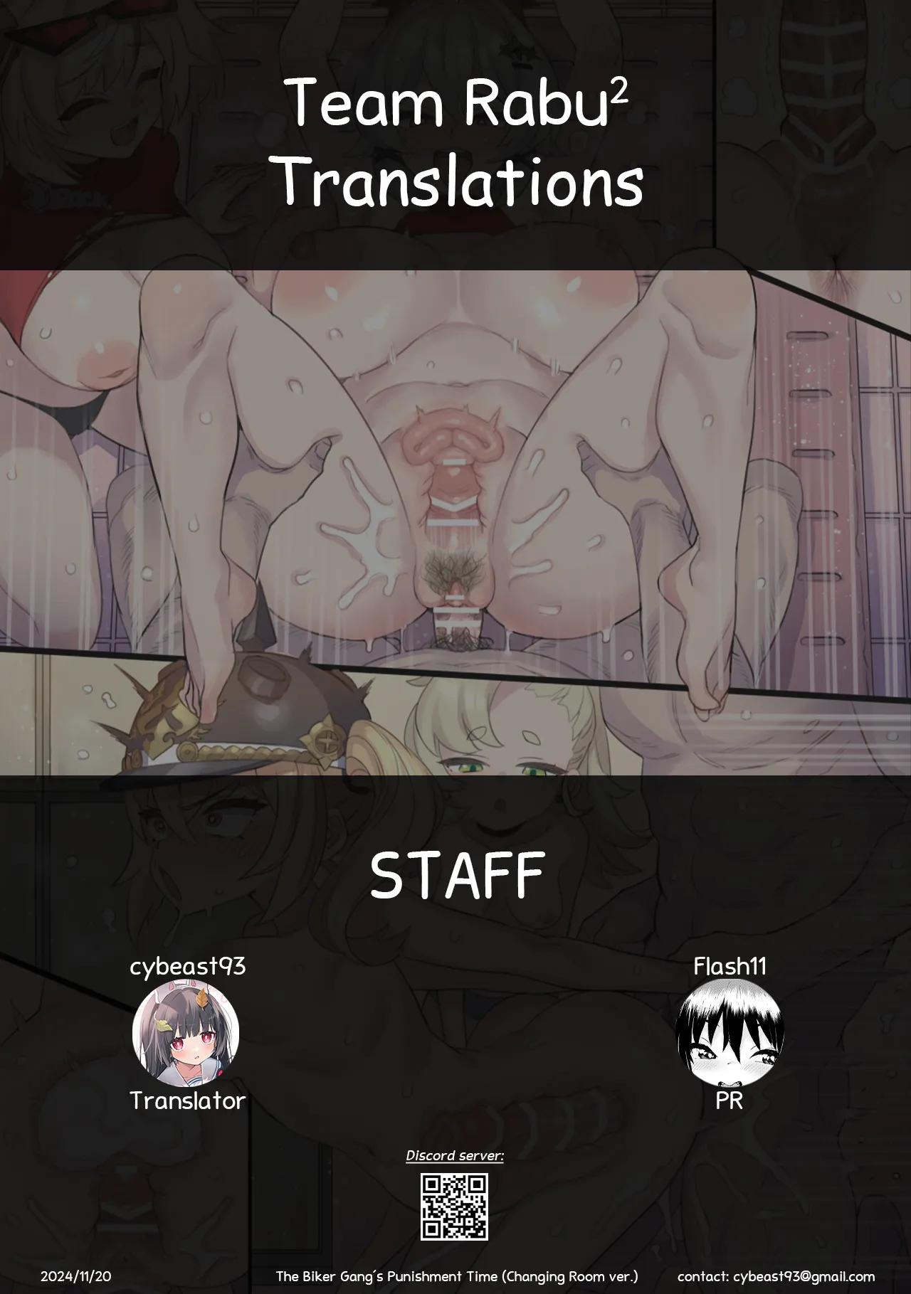 Bakusou Musume-tachi no Oshioki Time "Kouishitsu Hen" | Biker Gang's Punishment Time page 10 full