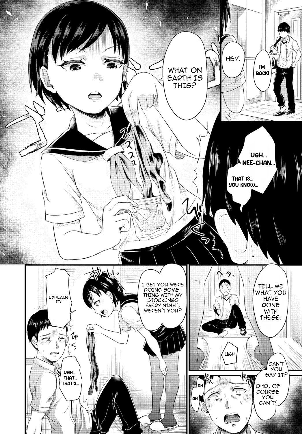 Koakuma♡Onee-chan page 2 full