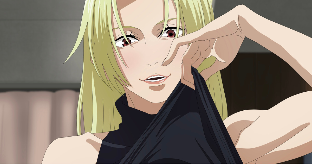 Seiyoku Hassan suru Tsukumo Matome page 1 full