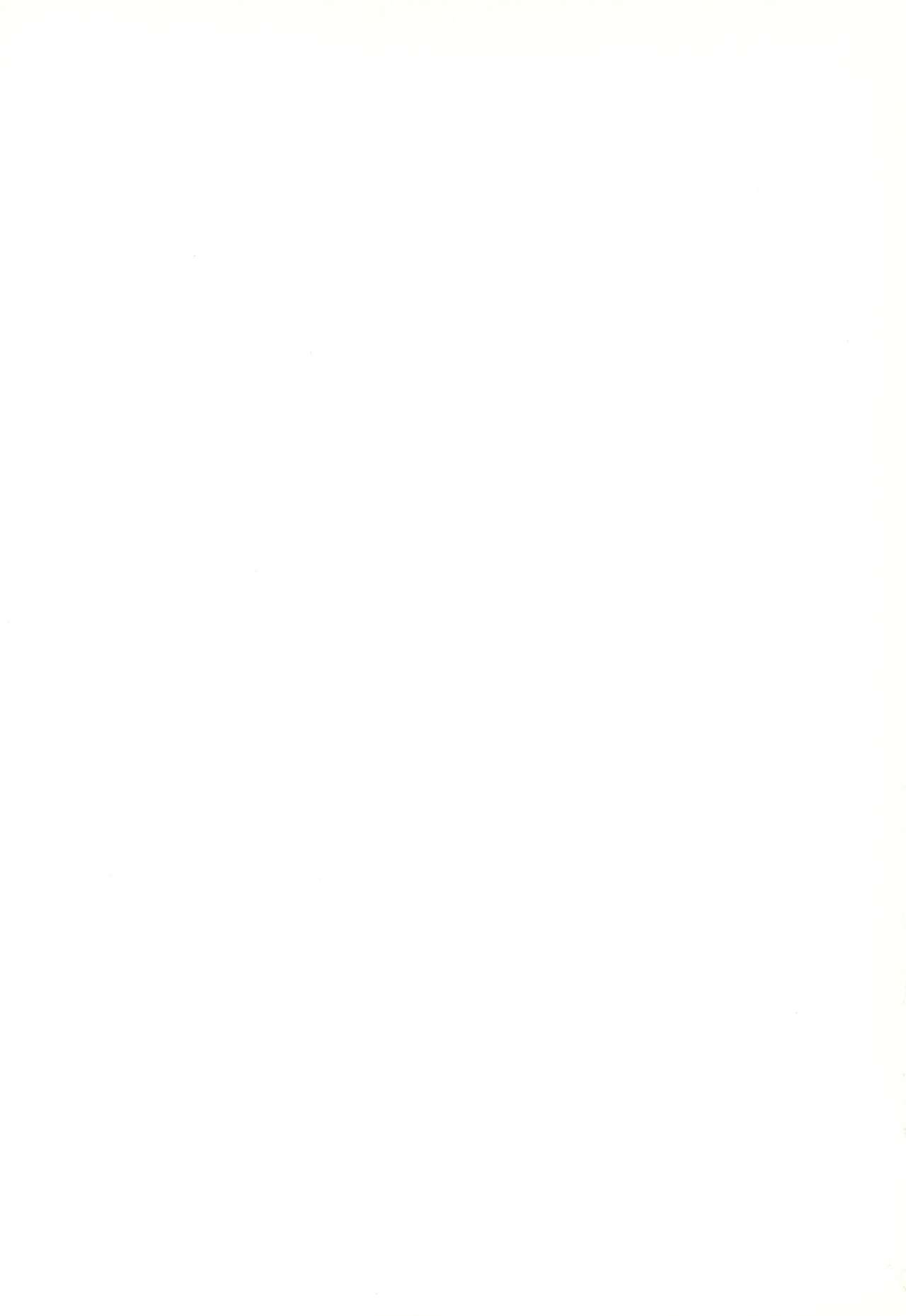 Secret Memoria page 2 full