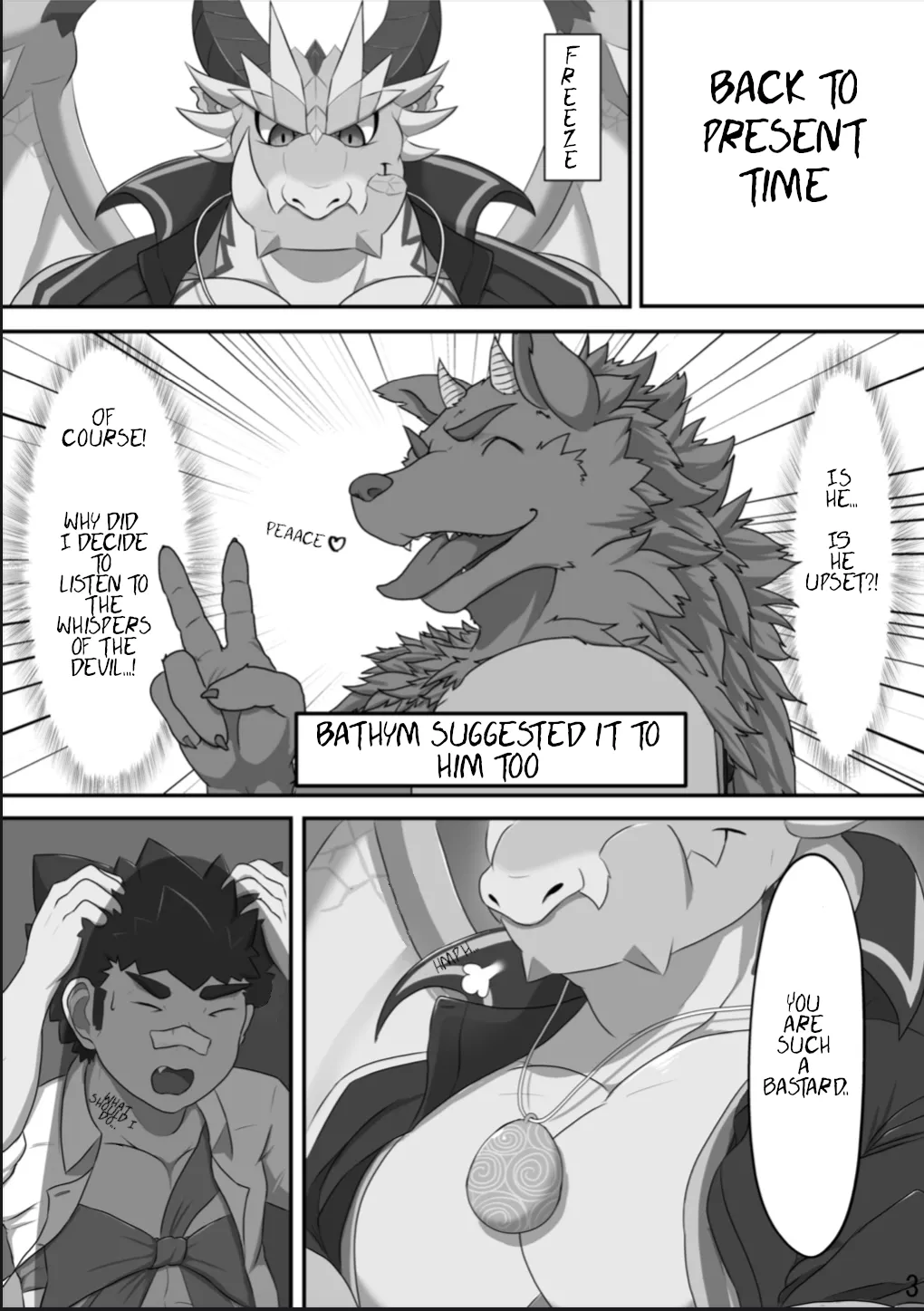 Ryuuhebi Okumi page 5 full