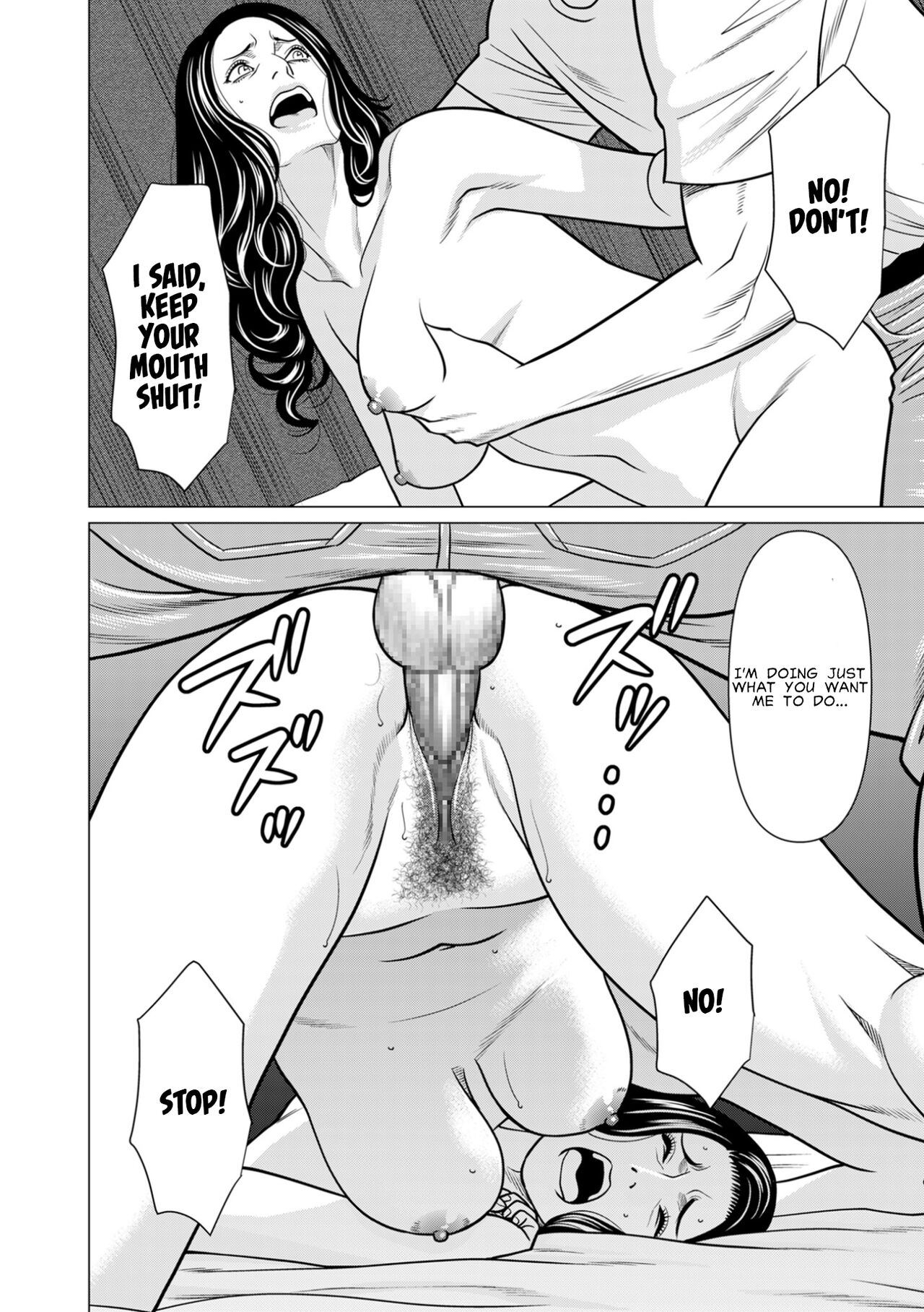 Late Bloomer page 9 full