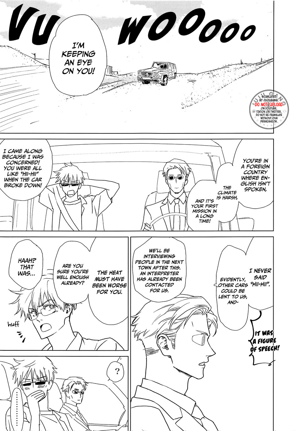 North Wind and Burning Sun – Jujutsu Kaisen dj page 4 full