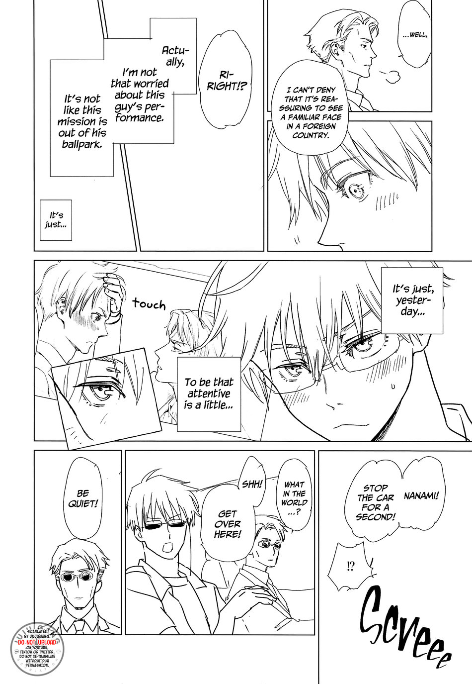 North Wind and Burning Sun – Jujutsu Kaisen dj page 5 full