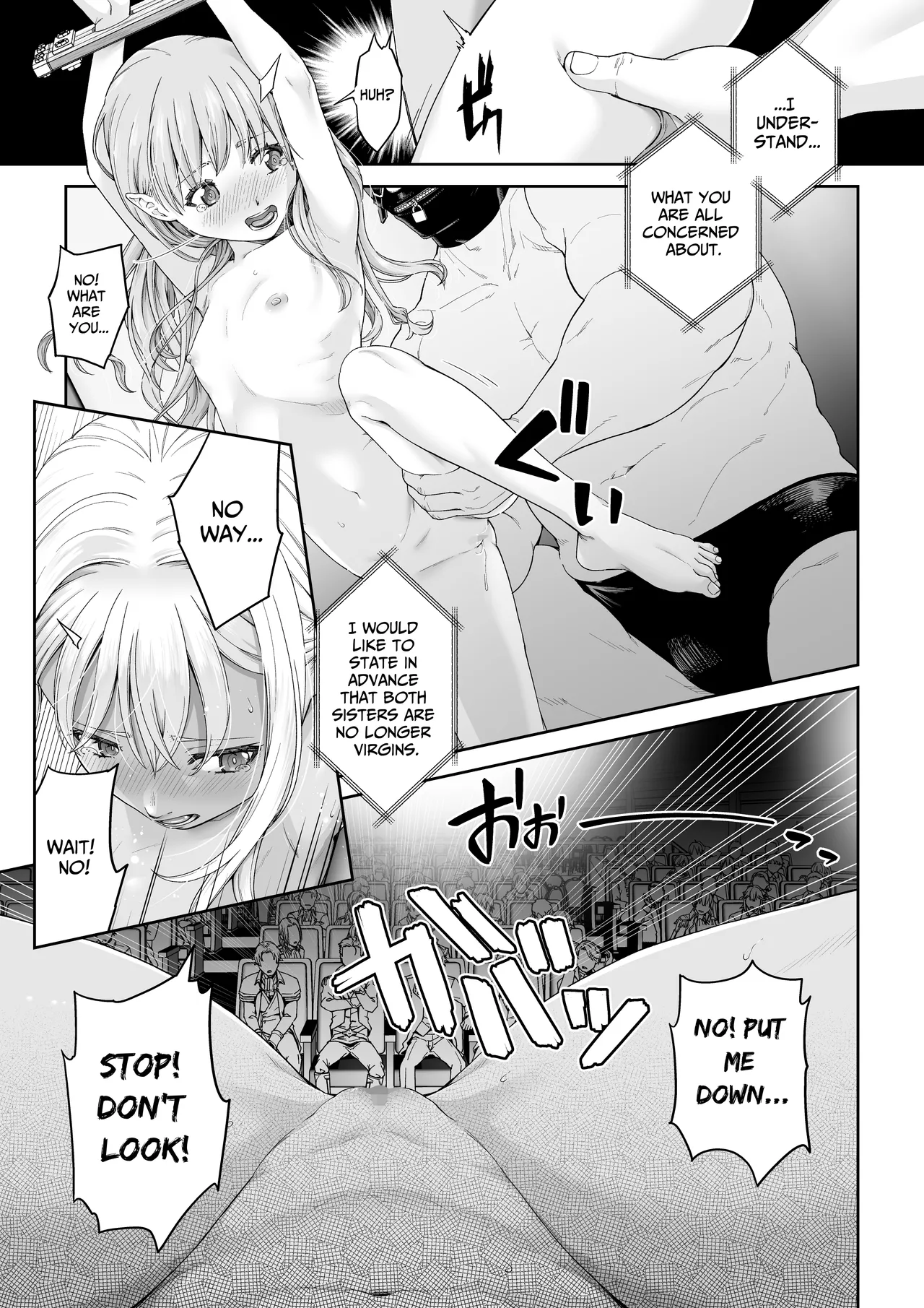 Kakedashi Boukensha no Matsuro 4  Boukensha ni Akogareta Elf Shimai 3 page 6 full