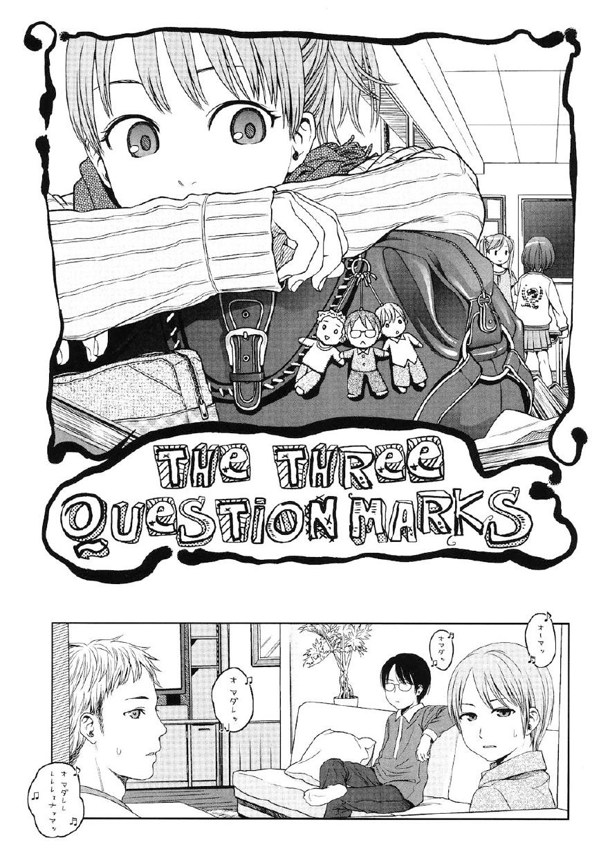 Japanese Preteen Suite page 4 full