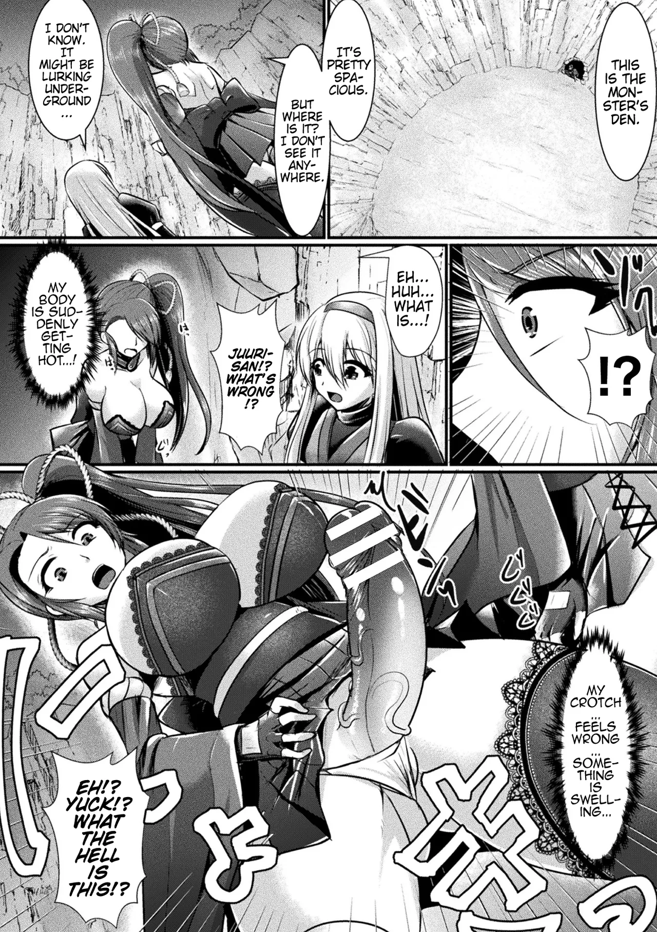 Ikinie ni Sageshimono | Live Sacrificial Offering page 4 full