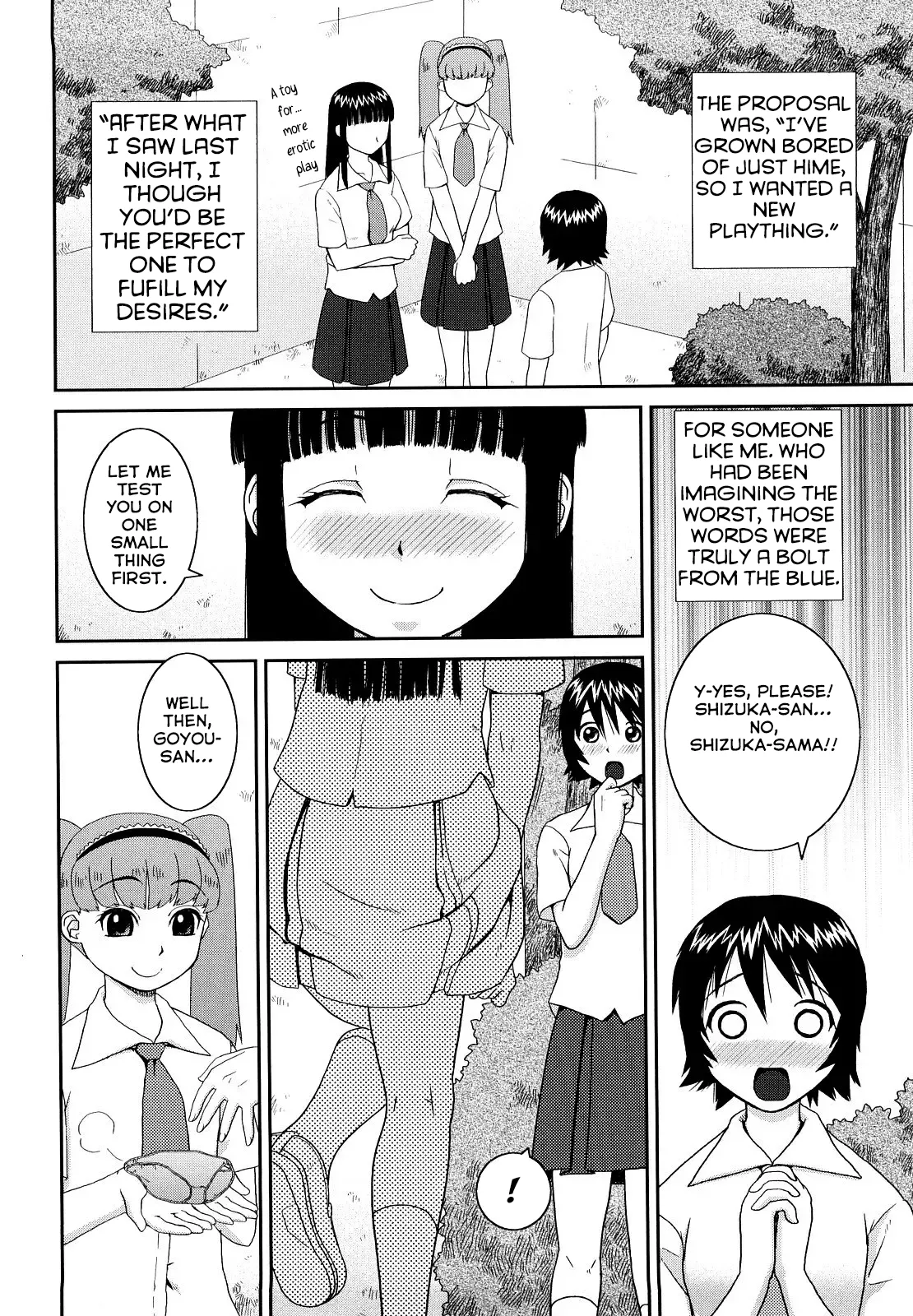 Ojousama no Omocha | The Lady's PLaything page 6 full