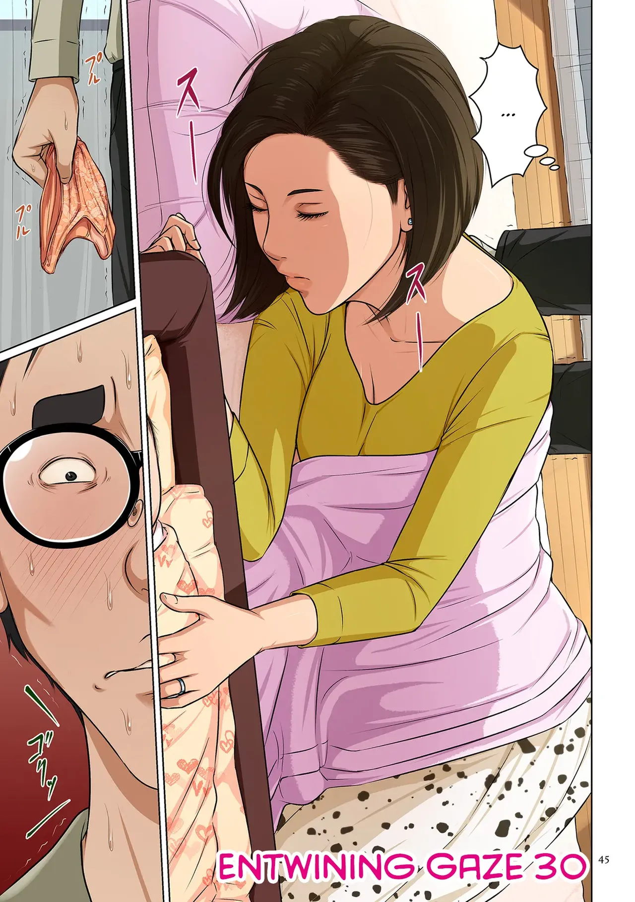 Karamitsuku Shisen 4 Chapter 30 page 1 full