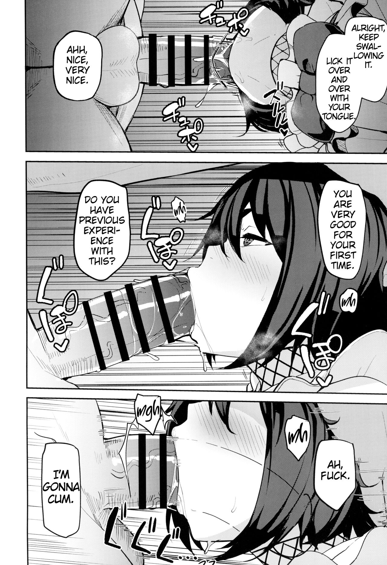 Mochizuki-ryuu Saimin no Okite page 10 full