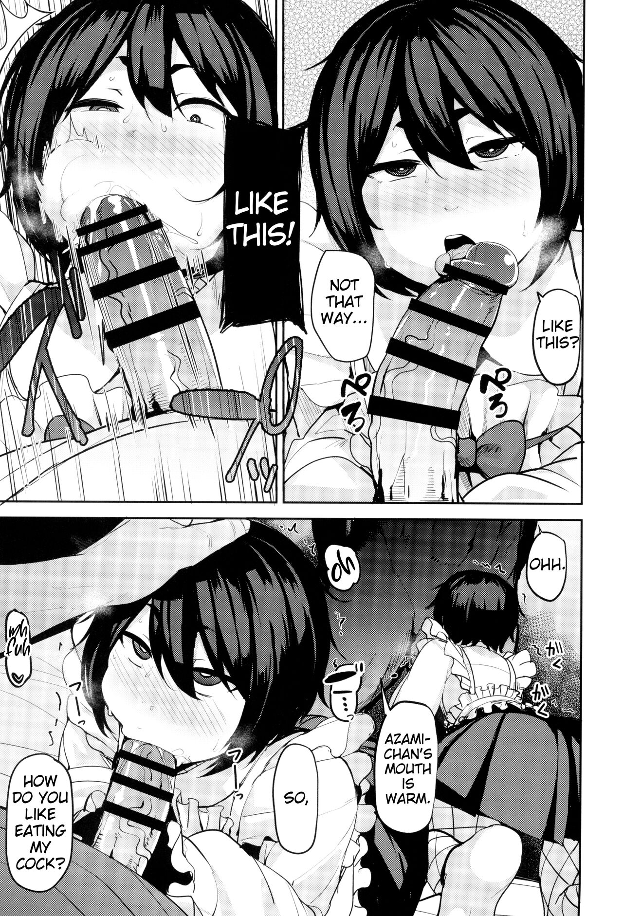 Mochizuki-ryuu Saimin no Okite page 9 full