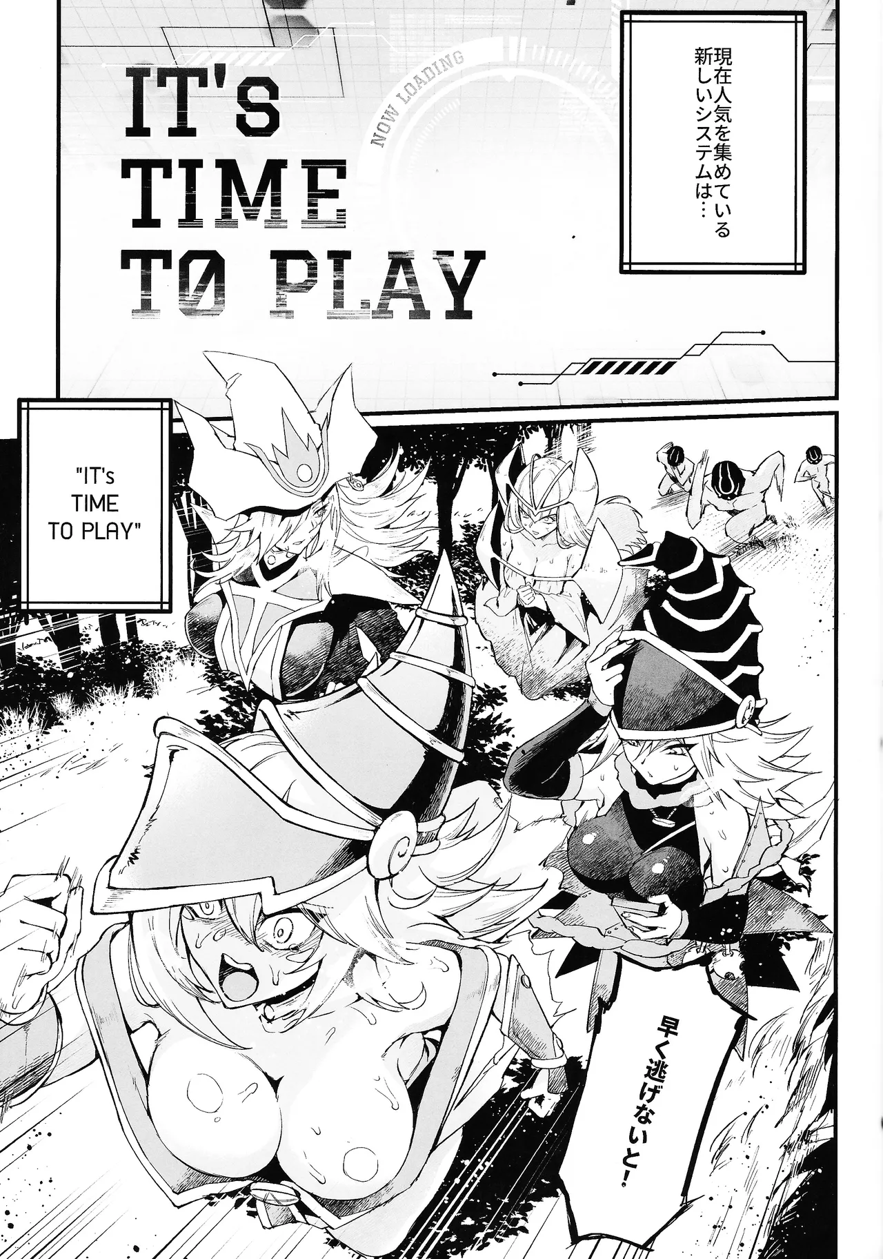 IT's TIME TO PLAY + The CHRONICLES page 10 full