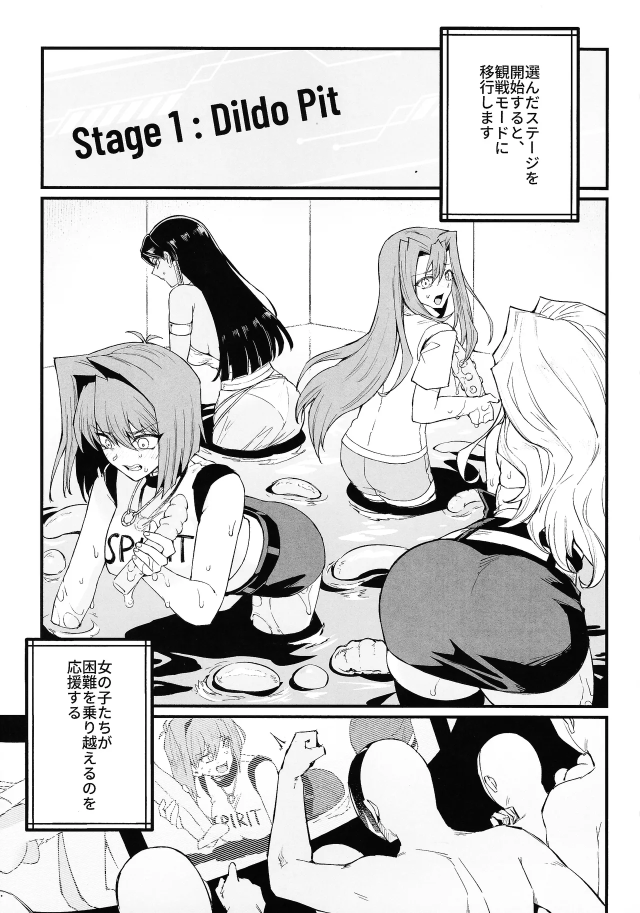 IT's TIME TO PLAY + The CHRONICLES page 4 full