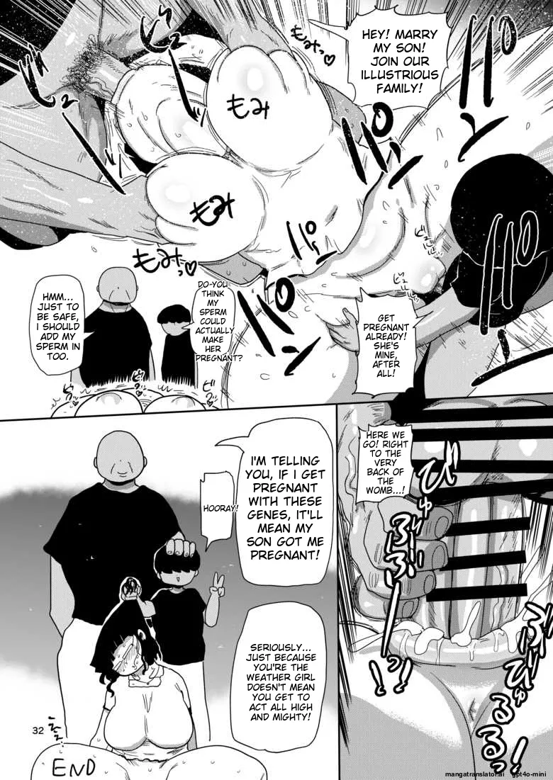 Books of mine you could only get at Comiket ch.2 page 10 full