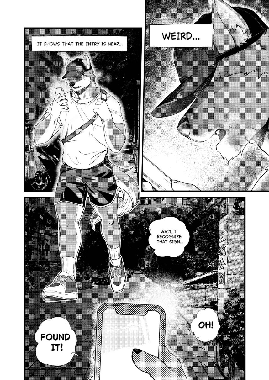 Park No. 3 page 4 full