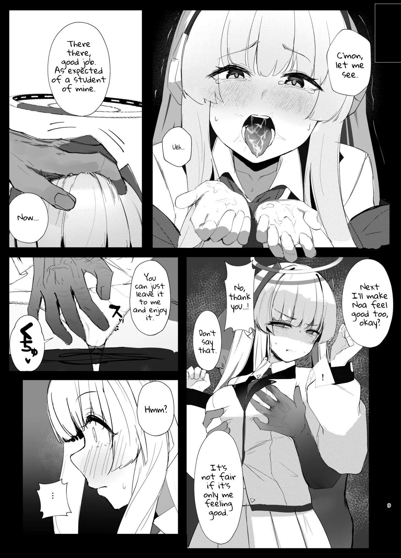 Kimotosu Touban Nisshi page 8 full