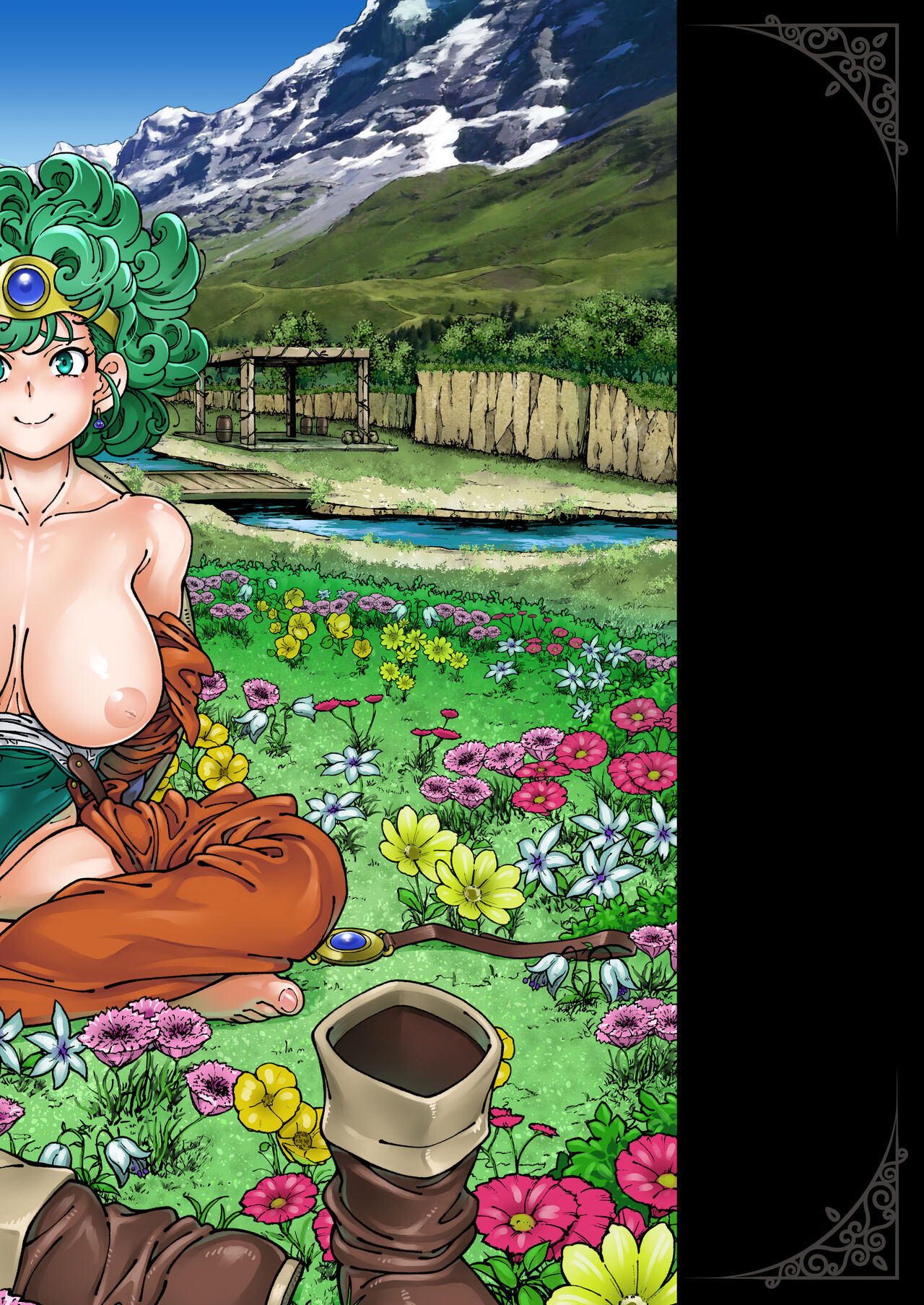 Pafupafu no Sho  Volume 1 page 6 full