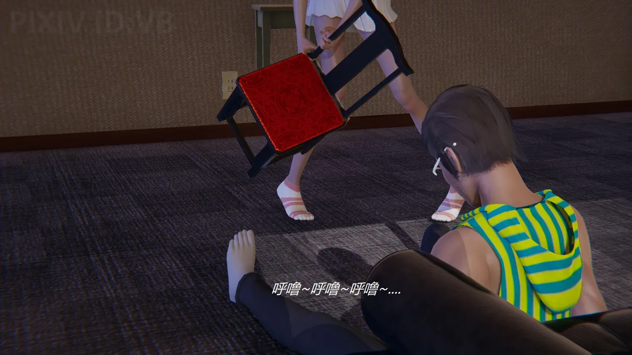 门后的陌生人 necrophilia page 5 full