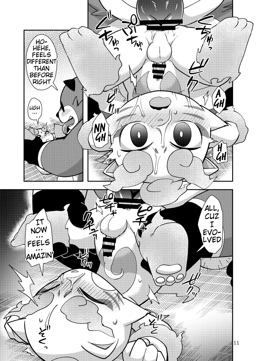 Teastroyer and Komane's Perfect Day page 10 full