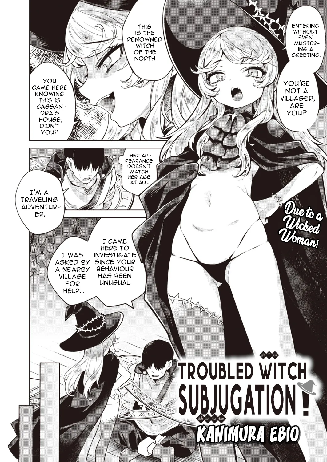 yūwaku!! jukusei sareta onna no yokubō, Kojirase Majo o Toubatsu Seyo! page 2 full