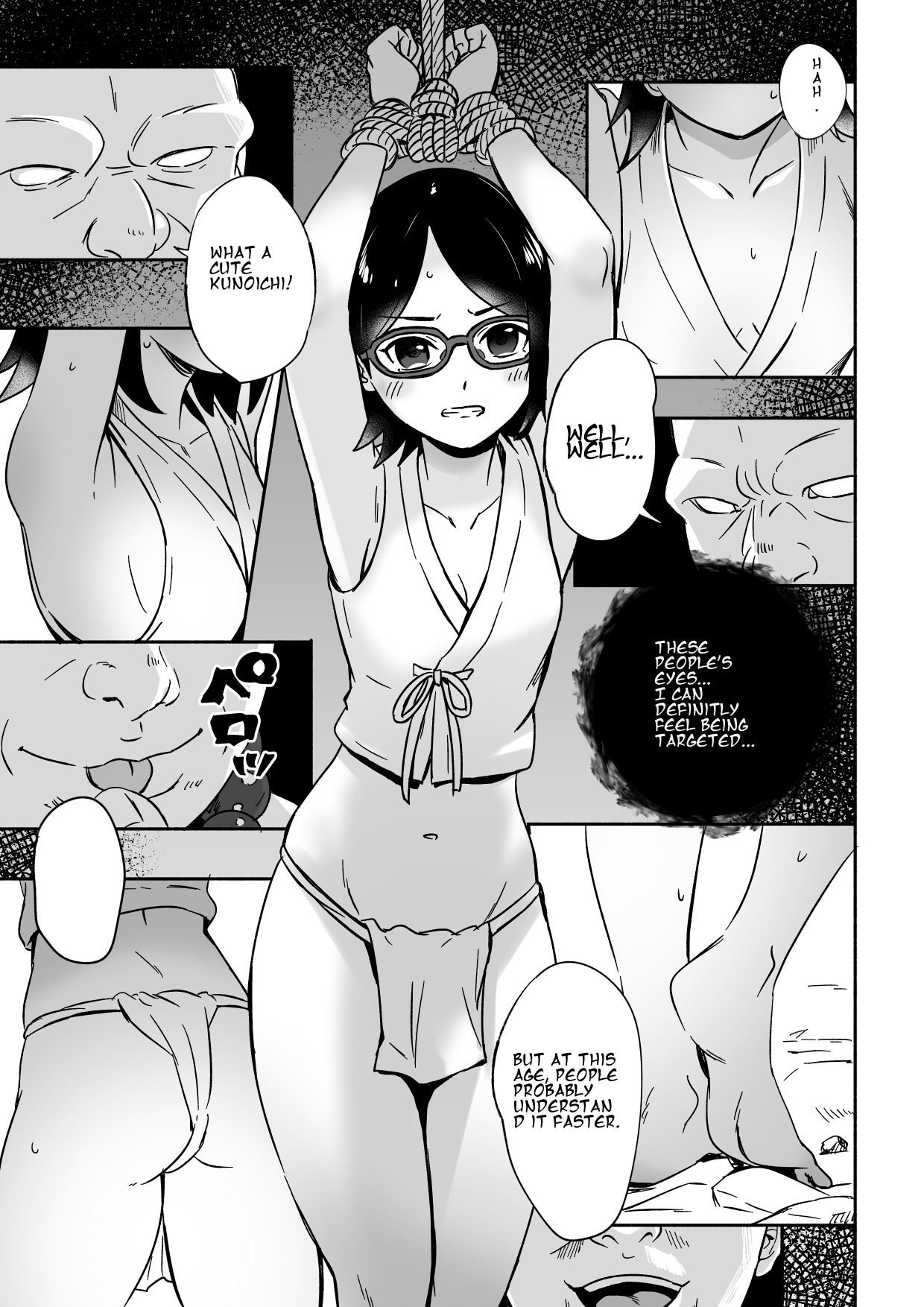 Sarada-chan no Chakra o Fuuin Shite Shugyou to Itsuwari Eroi Koto o suru Hon | A book about training and tricking Sarada-chan, who had her chakra sealed, into doing erotic things page 5 full