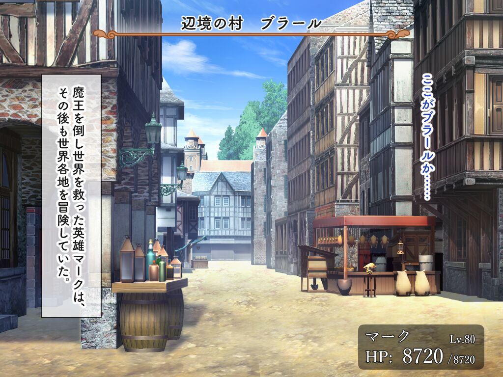 Level 1 Sister page 1 full