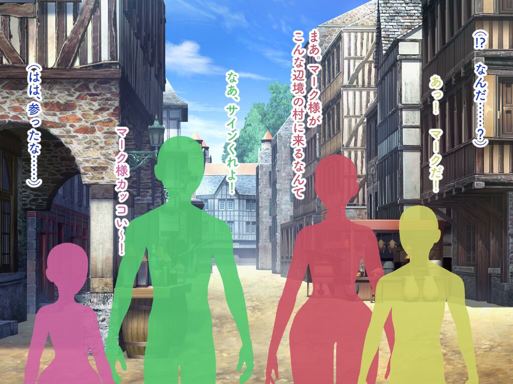 Level 1 Sister page 2 full