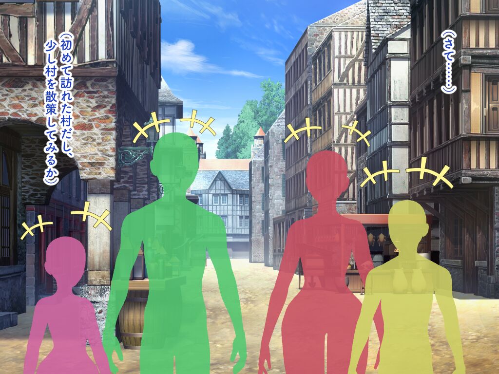 Level 1 Sister page 3 full