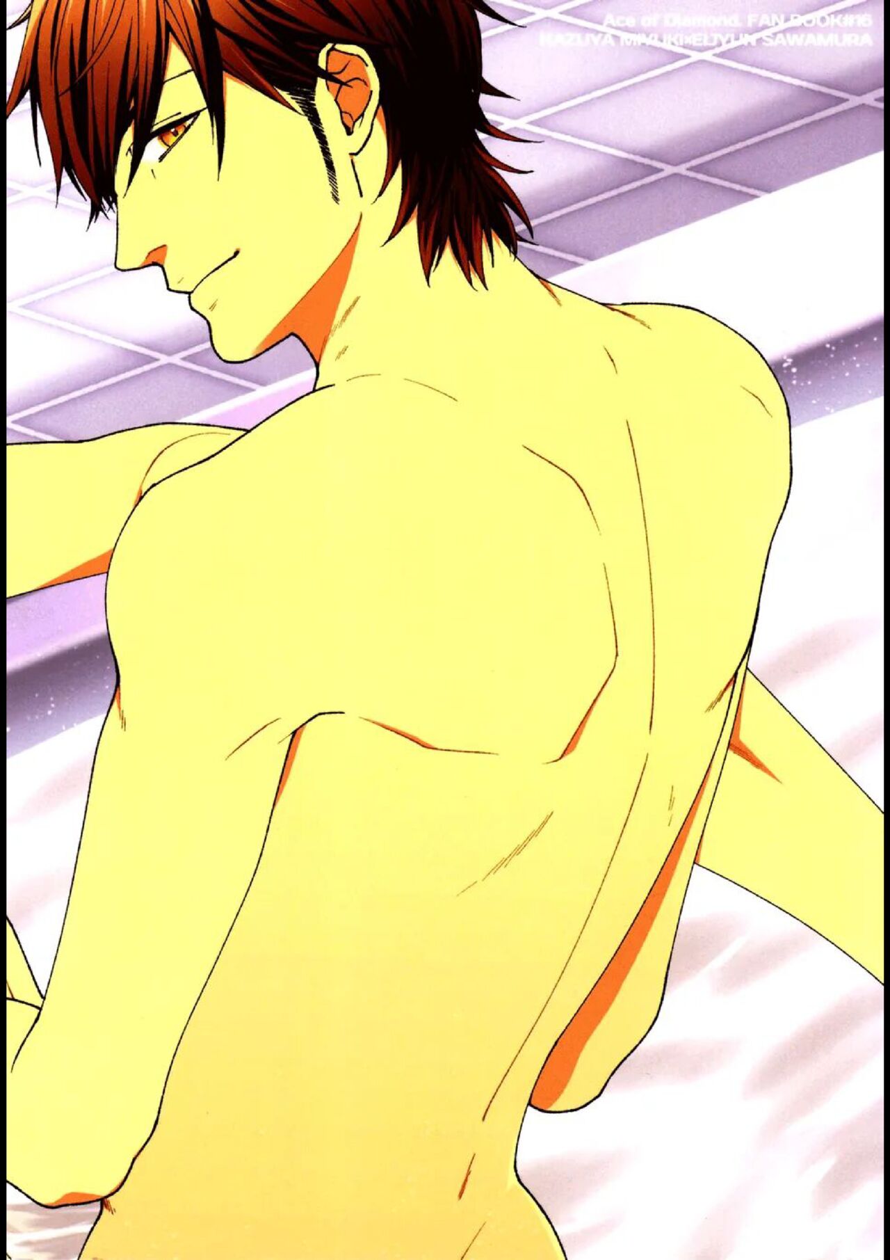 Ofuro de… – Daiya no Ace dj page 4 full