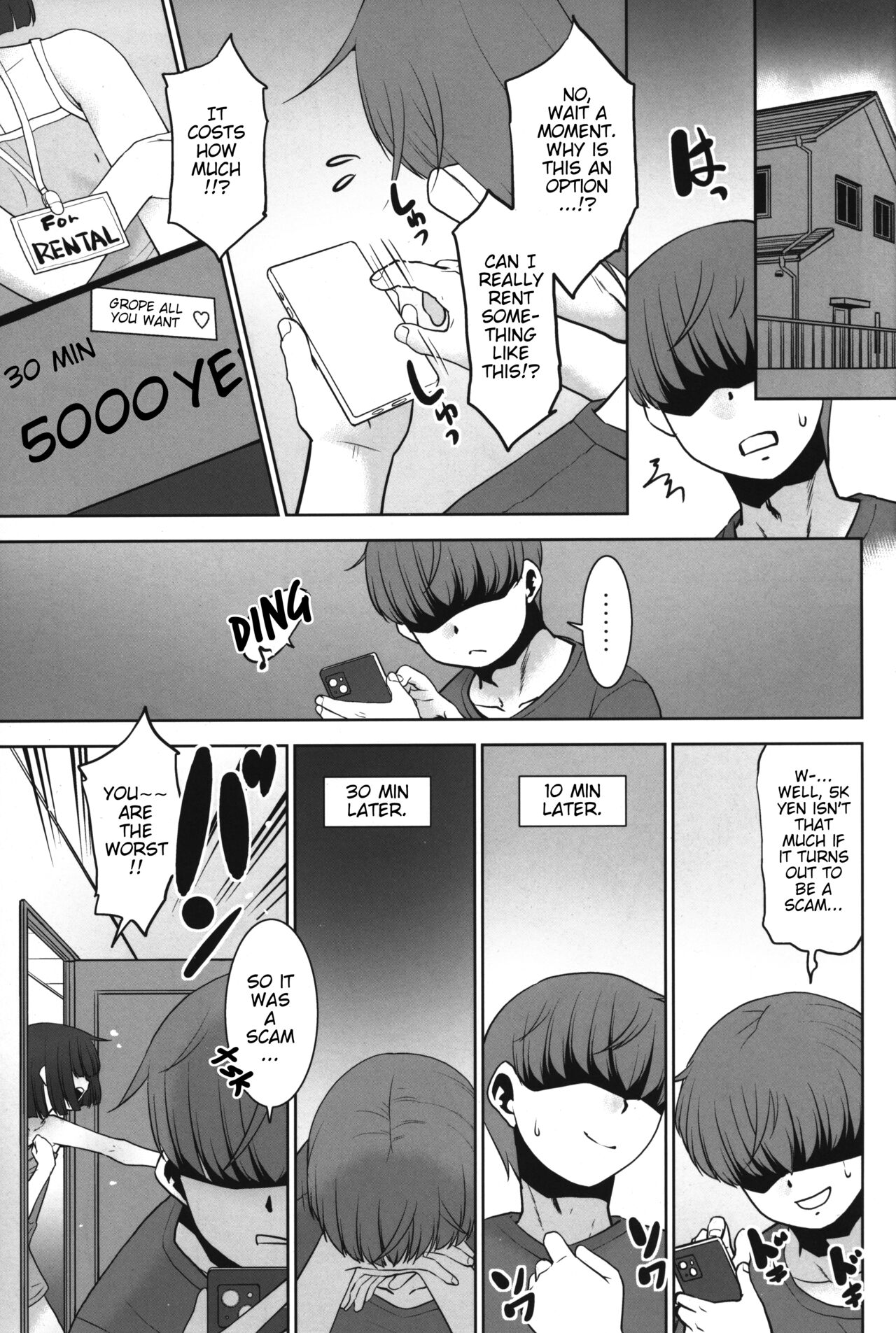 Nandemo Kashimasu Rental App. | This rental app lets you borrow anything page 4 full