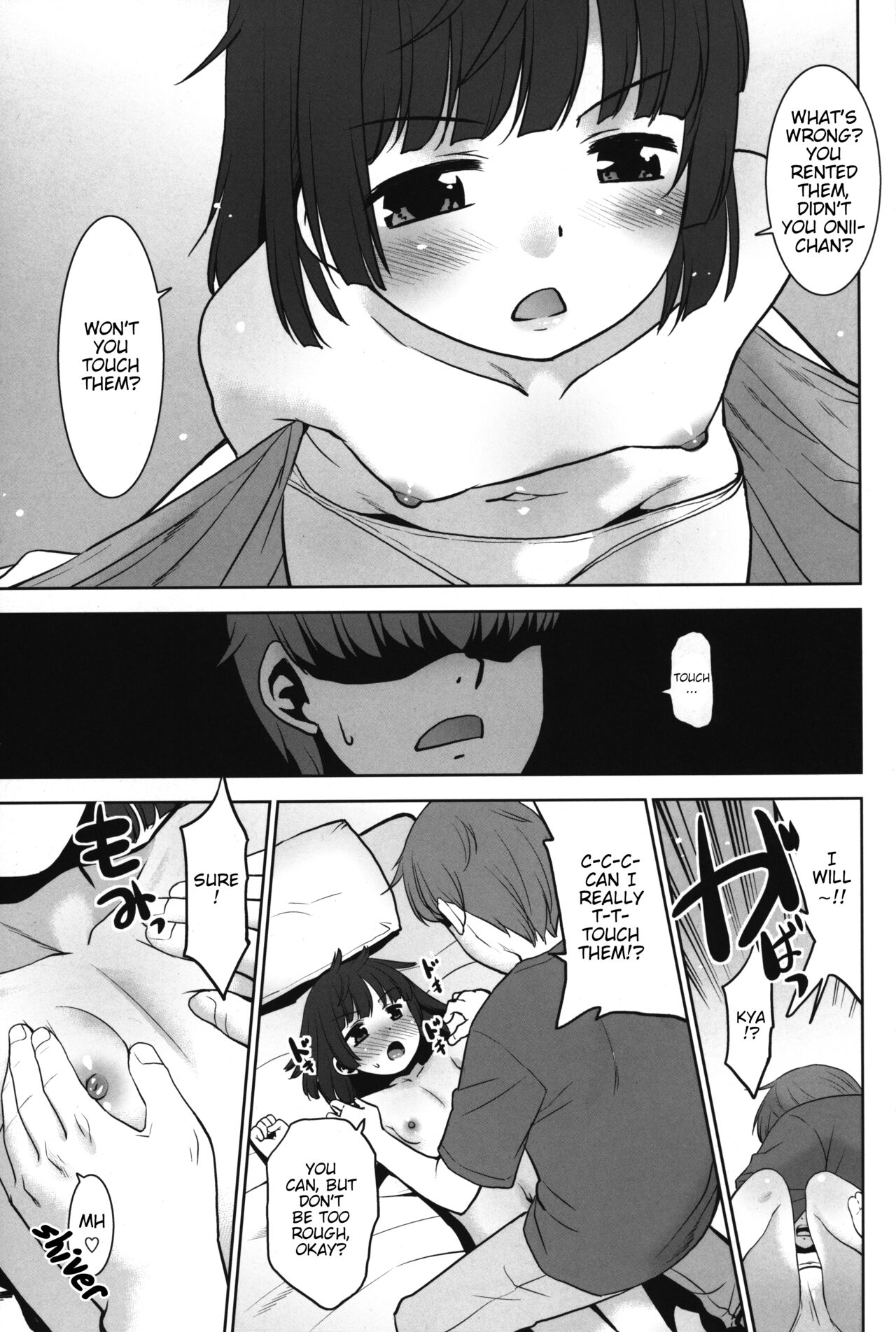 Nandemo Kashimasu Rental App. | This rental app lets you borrow anything page 6 full