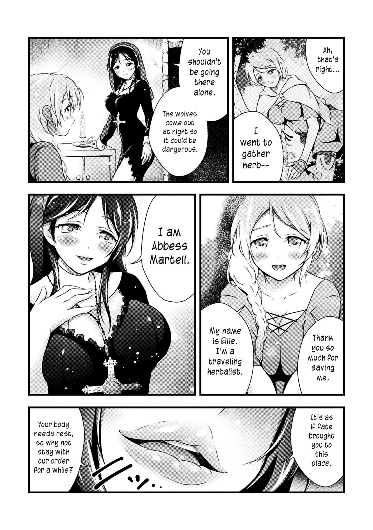 Uruwashi no Seibo | A lovely mother page 2 full