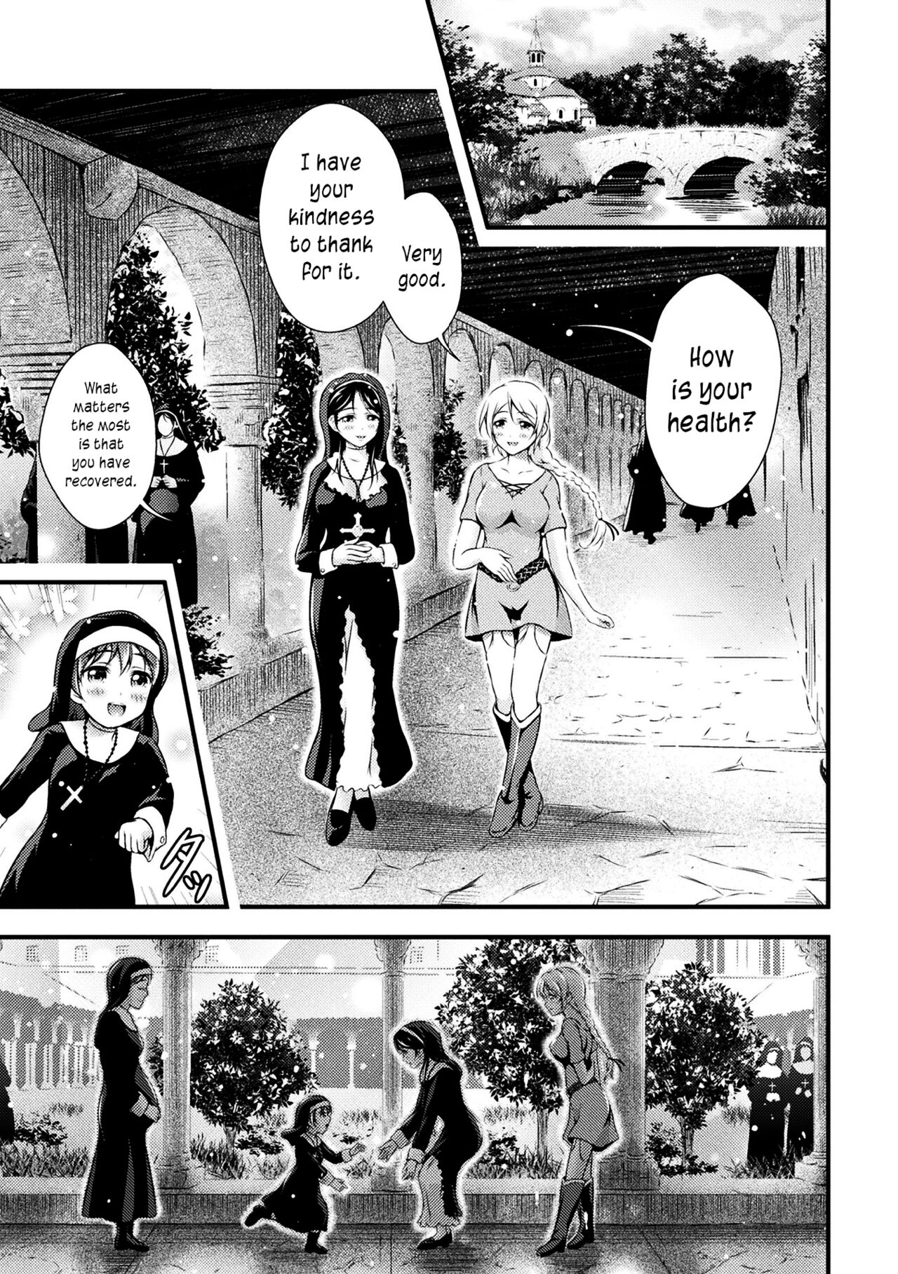 Uruwashi no Seibo | A lovely mother page 3 full